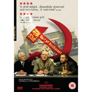 12:08 East of Bucharest (DVD)